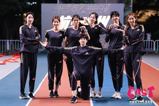 欧协联半场：乌切闪击破门，西塞疑似逃点，水晶宫1-0古比斯（欧协联半场战报：乌切闪击先拔头筹，西塞疑似逃点，水晶宫暂1-0领先古比斯）