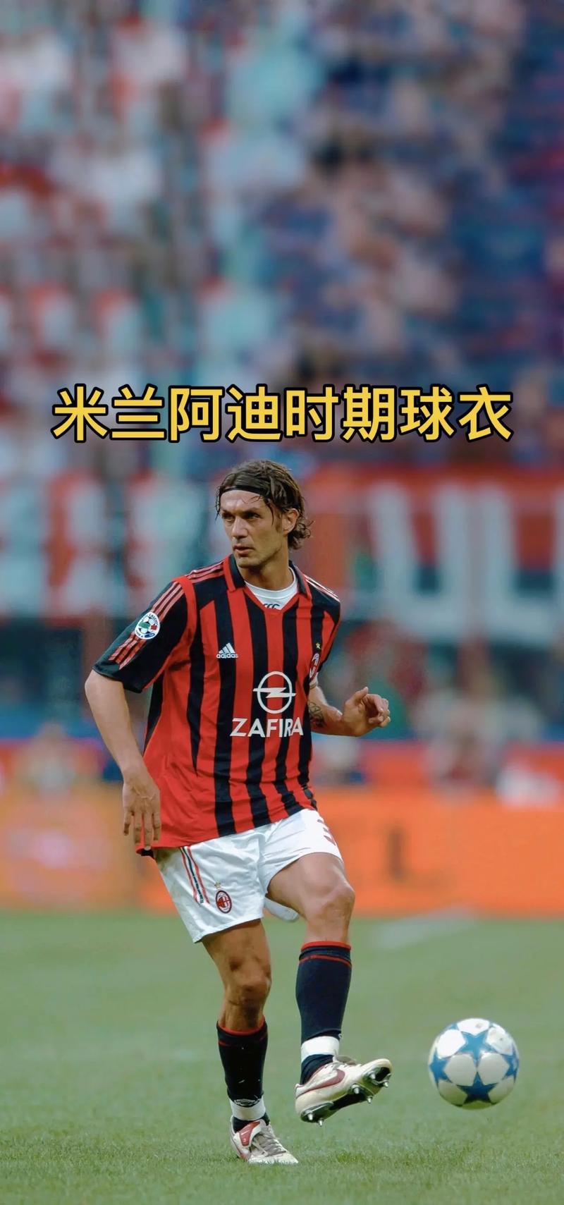 法比奥庆祝足协杯夺冠：将永远存在的时刻，一切荣耀归于上帝（法比奥欢庆足协杯加冕：这一刻将永存，一切荣耀献给上帝）