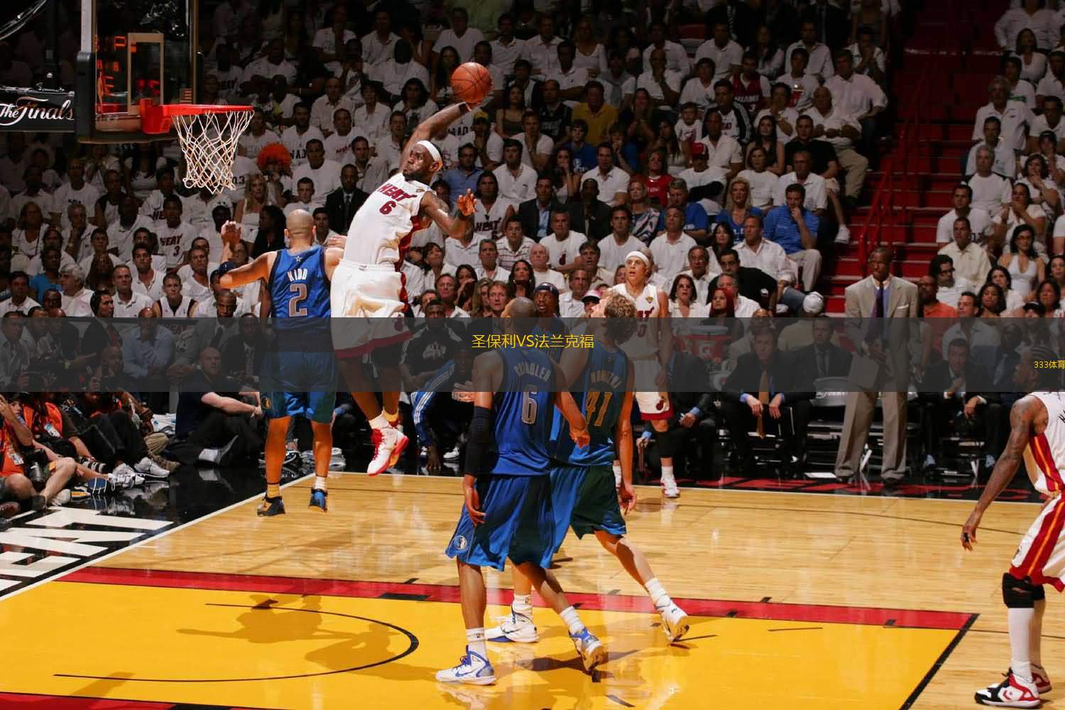 巴萨2-1逆转法兰克福，孔德头球双响，亚马尔、拉什福德送助攻（巴萨2-1翻盘法兰克福，孔德双头破门，亚马尔与拉什福德献助攻）